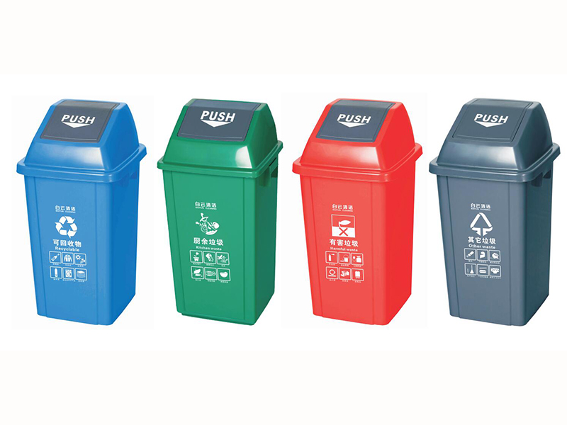 西北分類垃圾桶公司-質量好的分類垃圾桶甘肅世紀佳信