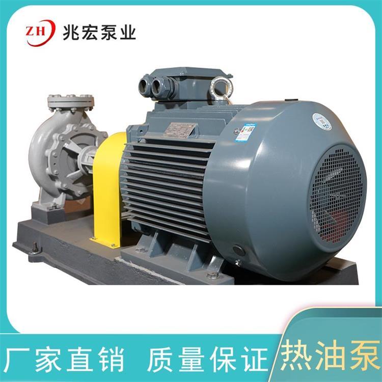 云南RST系列单端面机械密封热油泵厂