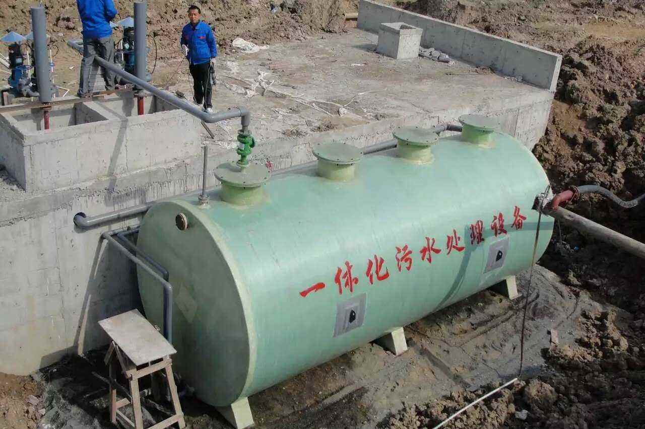 內蒙古地埋式污水處理設備報價