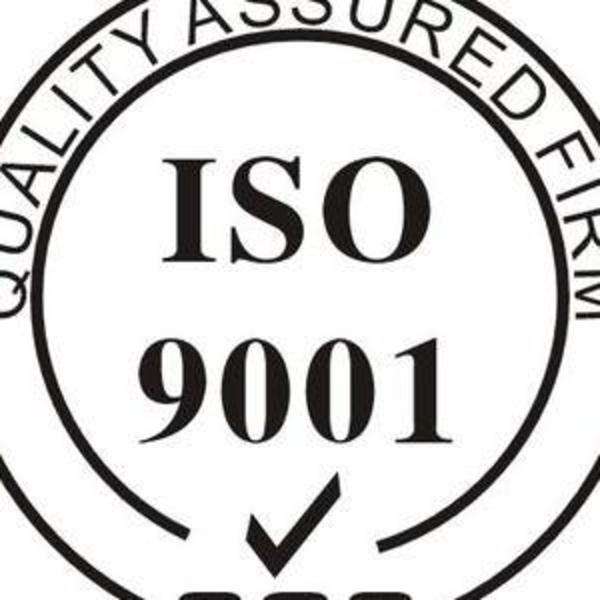 商丘銷售型企業ISO9001體系認證多少錢