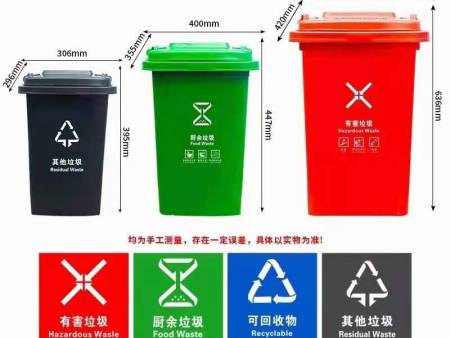 宁夏环保垃圾箱多少钱,广告垃圾桶生产厂家