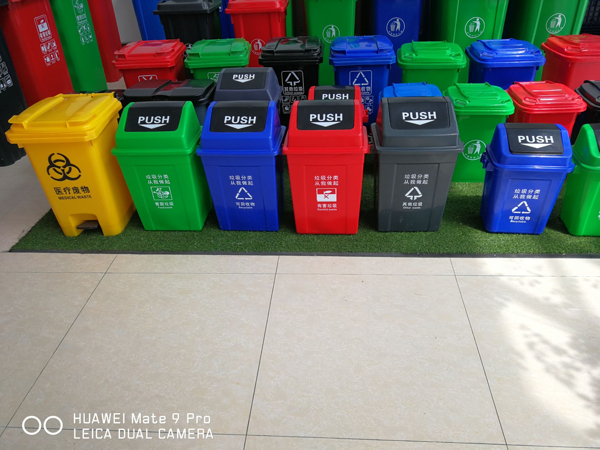 省直轄行政單位圓形塑料垃圾桶規格,240L腳踏垃圾桶尺寸