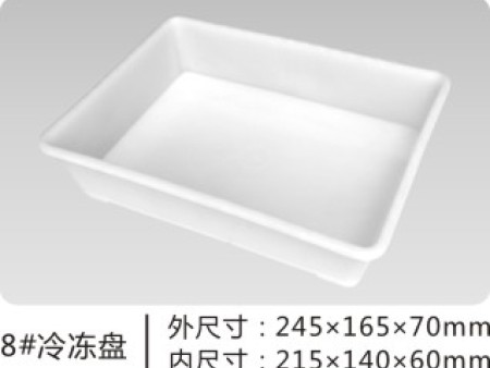宜昌專用塑料方盤價格