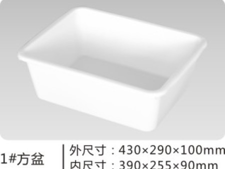 宜昌鏤空冷凍塑料盤報價