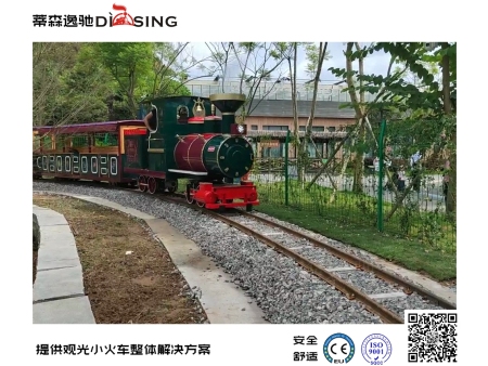 贵州主题公园半敞开式小火车厂家直接销售