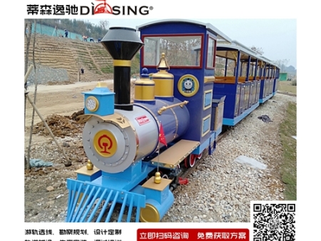 台湾景区半敞开式小火车售价,儿童乐园半敞开式小火车生产厂家