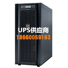 易事特UPS電源產品成功為煙臺公安大數據系統提供可靠電力支持