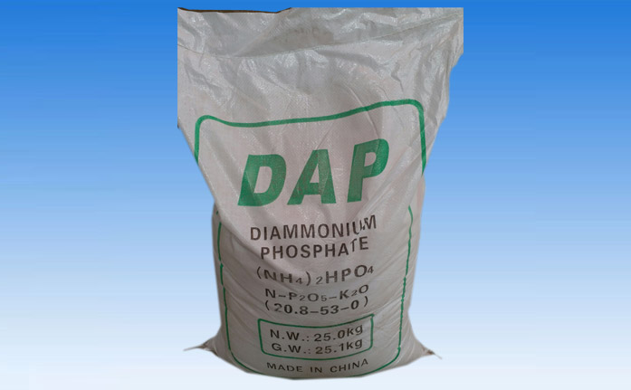 山东磷酸氢二铵价格|大量供应好用的磷酸氢二铵