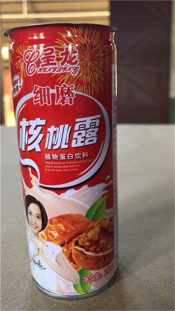 北京新型易拉罐哪里卖