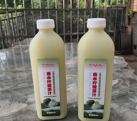 新品香水檸檬果漿-營養的香水檸檬果漿50ml