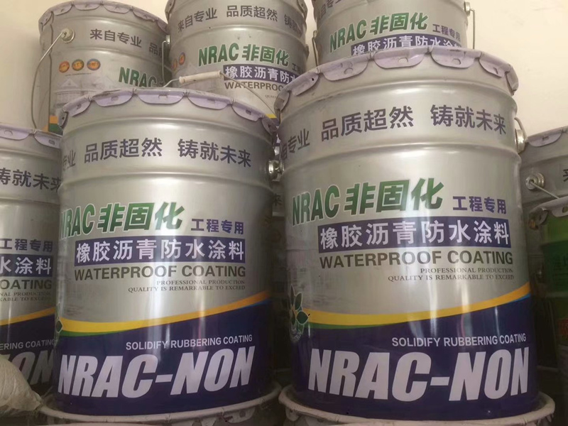 江苏非固化聚氨酯防水涂料多少钱