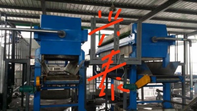 安徽10平方小型壓濾機生產廠家