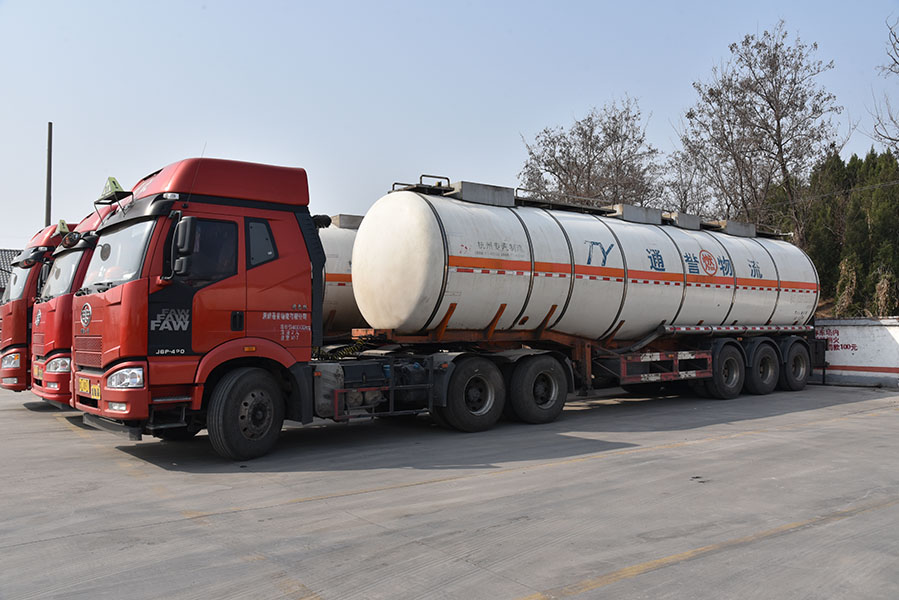 新疆企業危險化學品運輸公司