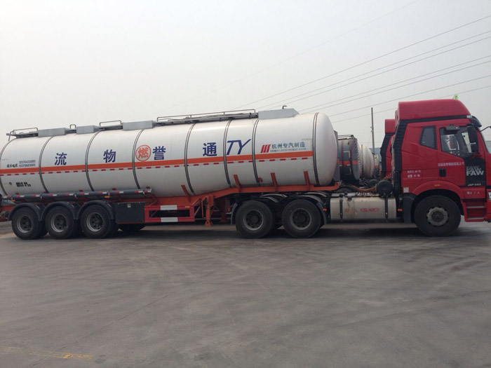 上海化學危險品廢棄物處理公司
