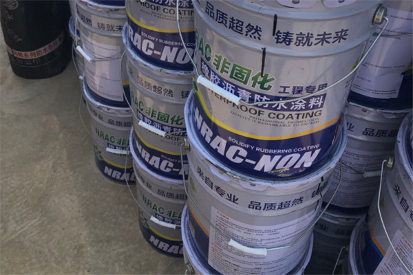 贵州沥青非固化防水涂料批发