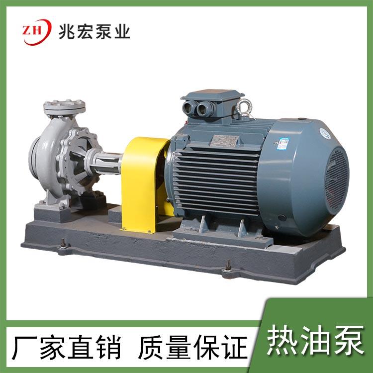 上海RY50-32-160导热油泵加工