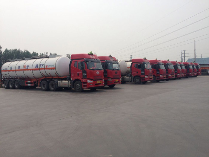 上海危險品罐式運輸物流公司
