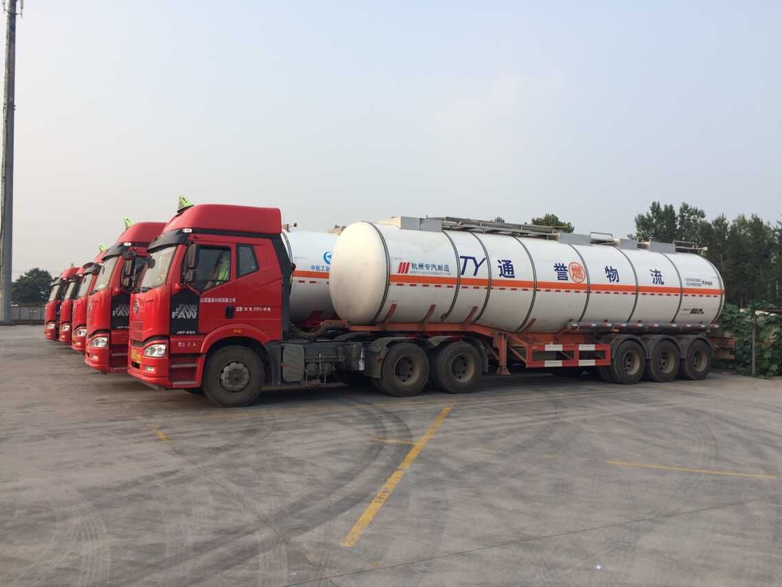 上海丁腈膠乳運輸槽罐車收費標準