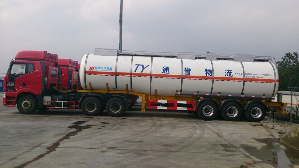 上海液體丁腈膠乳運輸企業名錄