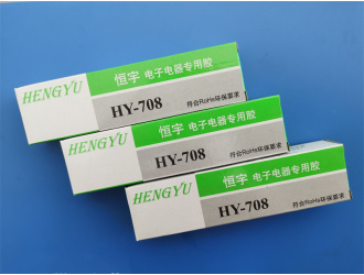 HY-708有机硅粘接密封胶