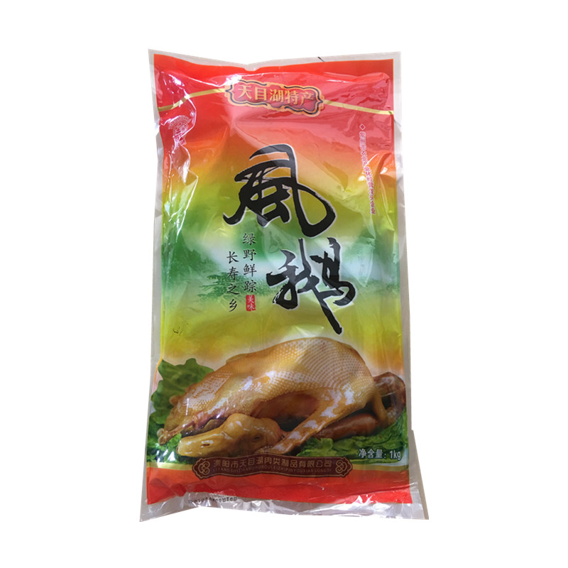 上海風鵝煲怎么做好吃
