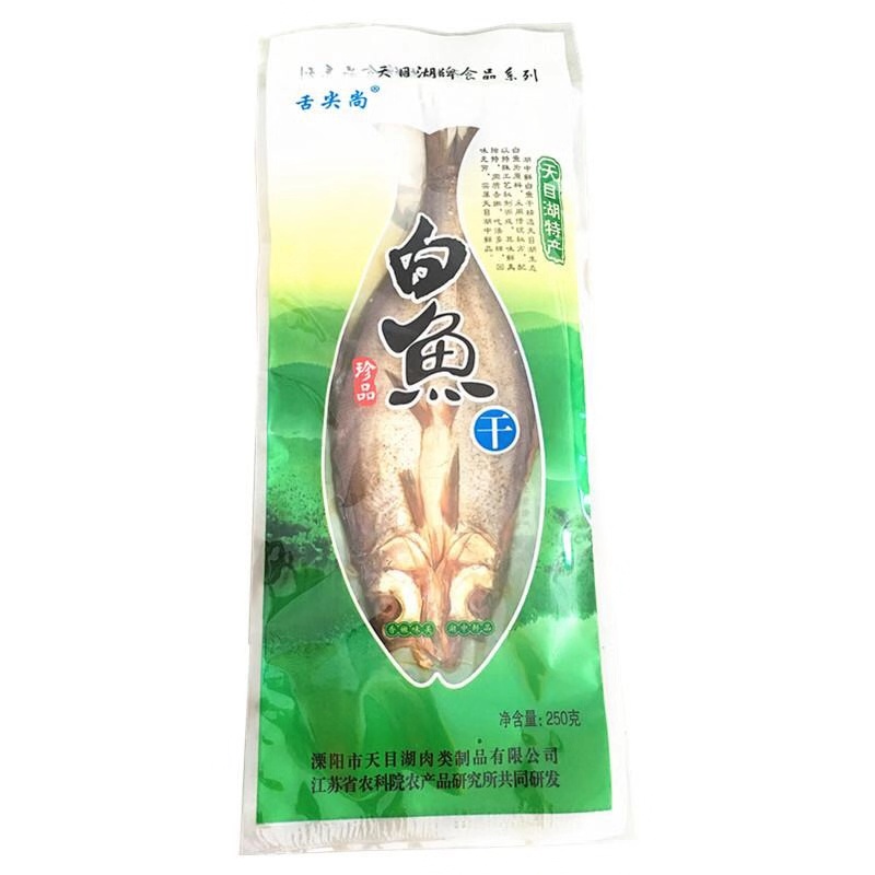 遼寧紅燒白魚品牌