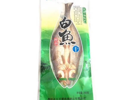 北京烤白魚做法,新鮮白魚廠