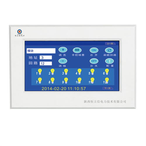 ASL100-P64030|西安实惠的照明节能控制模块品牌推荐