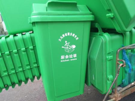 慶陽公園垃圾箱制作,可回收垃圾桶批發