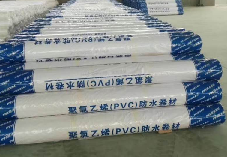 浙江聚氯乙烯pvc内增强型防水卷材销售商