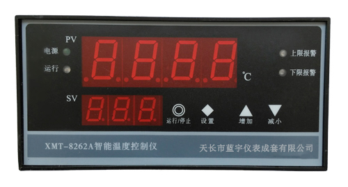 江西数字智能仪表XMTM-30000由蓝宇仪表生产