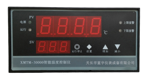 陕西智能温度控制仪LDTB-3011蓝宇品牌