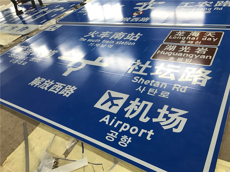 柳州标志牌安装-广西迪生照明工程供应有口碑的交通设施工程施工
