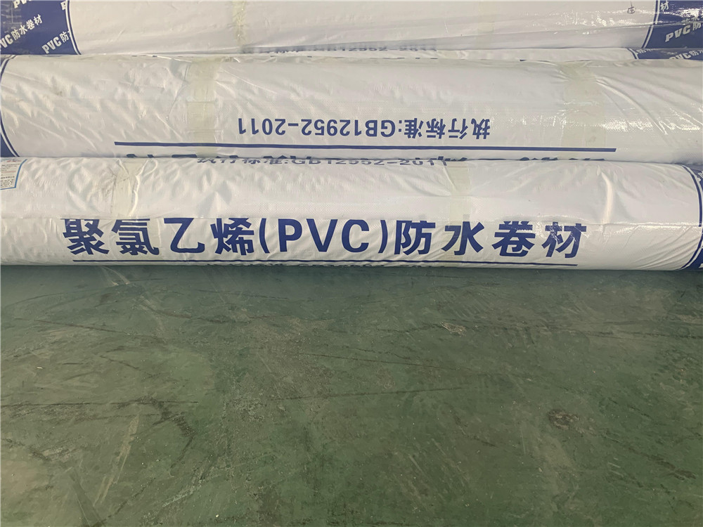 四川高分子复合pvc防水卷材代加工