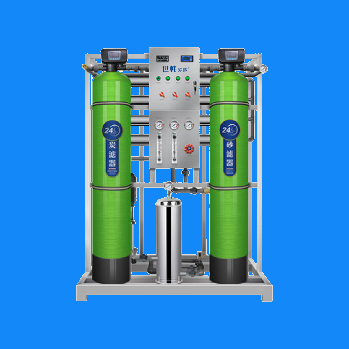 商用RO反渗透水处理设备工业纯净水净化设备