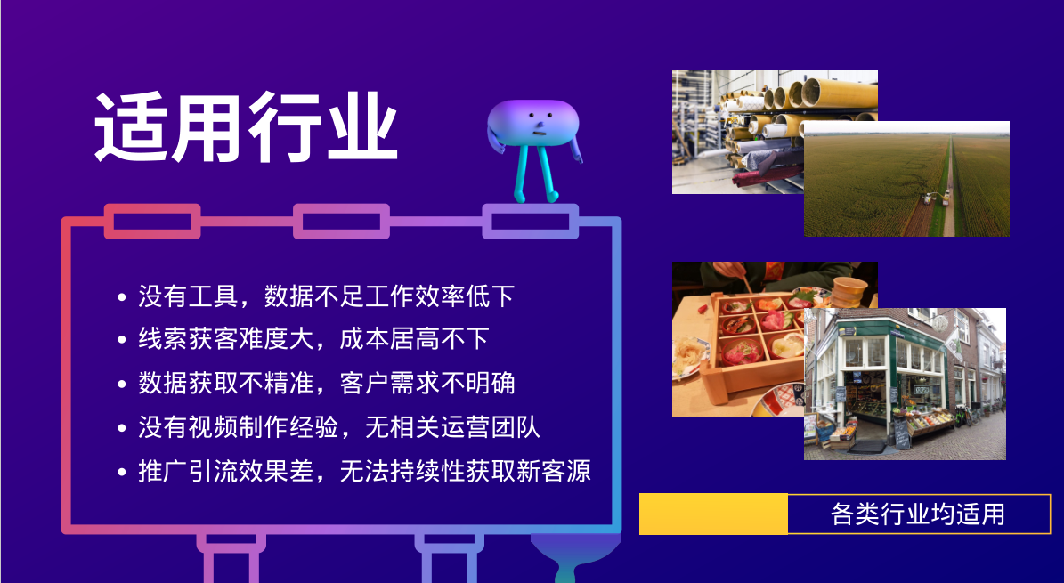 惠州抖音短視頻運營多少錢