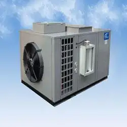 熱泵烘干機安裝-干燥設備保養-烘干機安裝-廈門金雪制冷設備