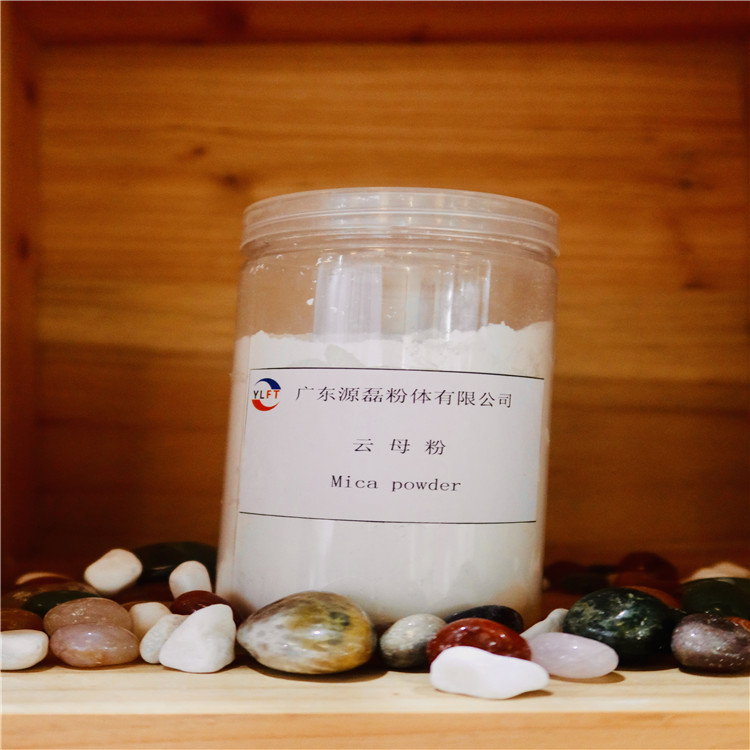 塑料級云母粉-陶瓷添加劑用云母粉-1250目云母粉