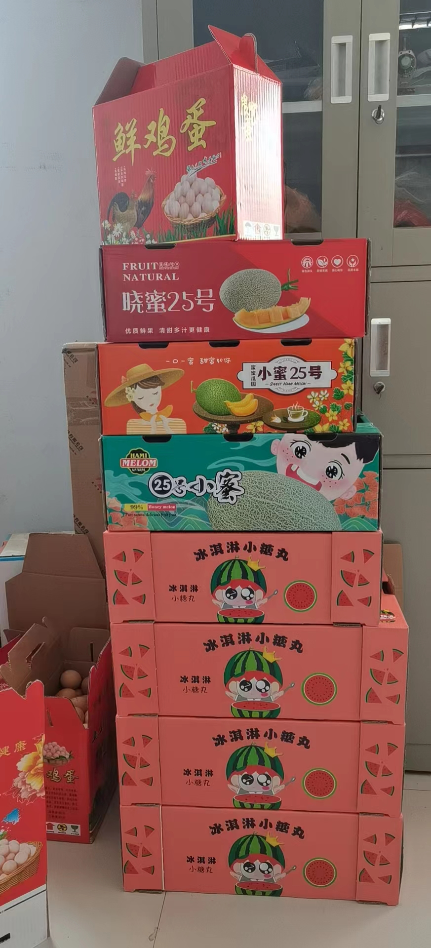 水果飞机盒生产厂家