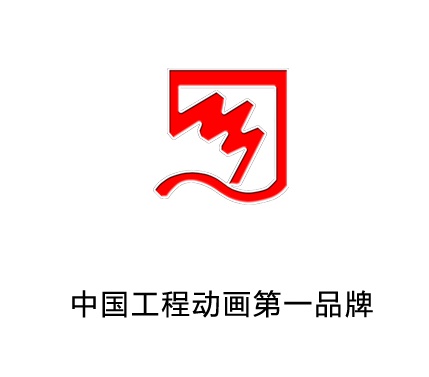 武漢四維水晶石動畫科技有限公司