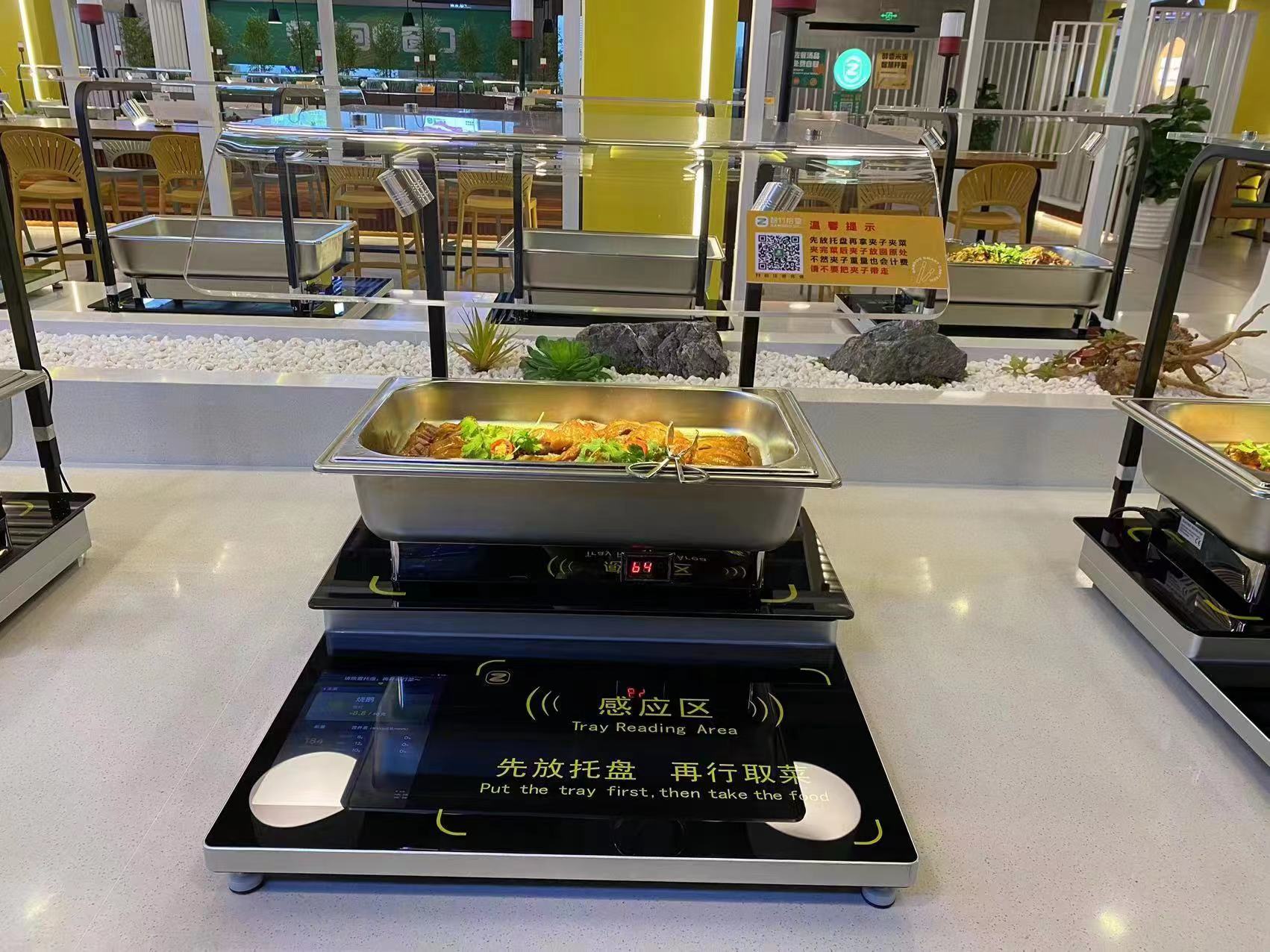 東莞大學智慧餐廳多少錢