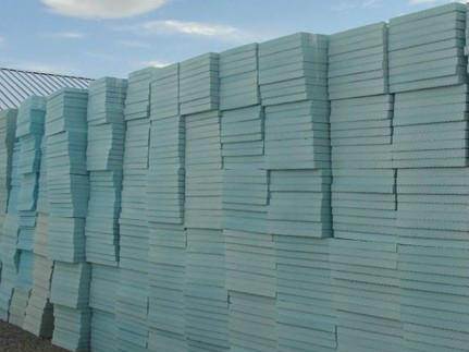 慶陽高密度擠塑板生產廠家