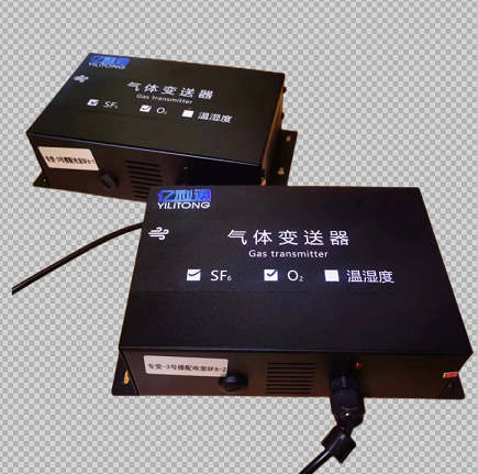 汉中SF6气体在线监测系统-售卖JS6000B SF6泄漏监控报警系统