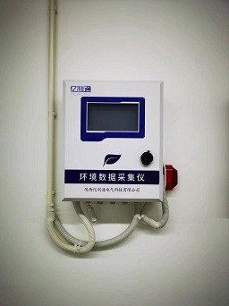 渭南SF6泄漏監控報警系統-武威SF6氣體在線監測系統