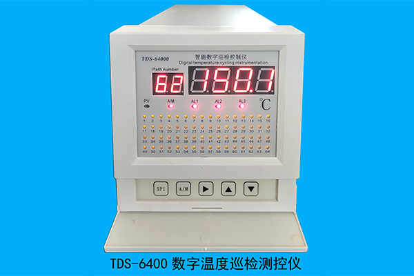 TDS-6400數字溫度巡檢測