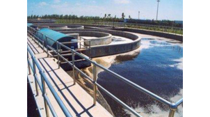 乌海一体化废水处理设备公司